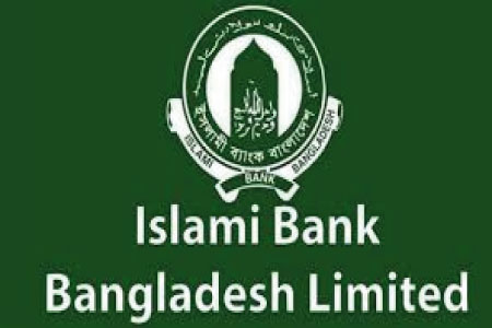 ইসলামী ব্যাংকের ৮৬ হাজার কোটি টাকার ঘাটতি নিয়ে বিশেষজ্ঞদের নতুন বিশ্লেষণ