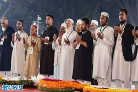 একুশের প্রহরে শহীদ মিনারে বিরোধীদলীয় জোটের শ্রদ্ধা