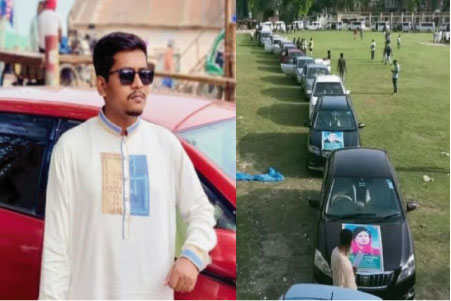 জ্বালানি সংকটে গাড়িবহর নিয়ে শোডাউন : ছাত্রদল নেতা পদচ্যুত