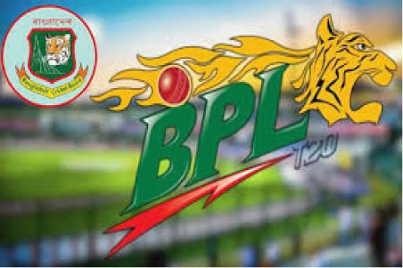 বিপিএলে দুর্নীতির অভিযোগে ক্রিকেটারসহ ৪ জন সাময়িক বরখাস্ত