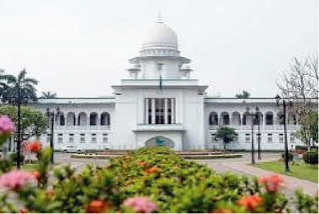 সংবিধানের পঞ্চদশ সংশোধনী নিয়ে আপিল শুনানি শুরু