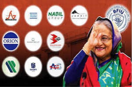 হাসিনা ও ১০ শিল্পগোষ্ঠীর ৭৬ হাজার কোটি টাকার সম্পদ আদালতের জব্দ