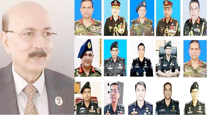 সেনা কর্মকর্তা