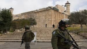 মসজিদ ইবরাহিমী বন্ধ