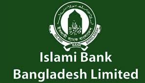ইসলামী ব্যাংকের ৮৬ হাজার কোটি টাকার ঘাটতি নিয়ে বিশেষজ্ঞদের নতুন বিশ্লেষণ