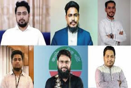 ত্রয়োদশ জাতীয় সংসদ নির্বাচনে মোট ছয় আসনে এনসিপি জয়ী