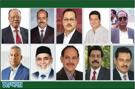 শীর্ষ ১০ ধনী প্রার্থীর ফল : ৭ জন জয়ী, ৩ স্বতন্ত্র পরাজিত