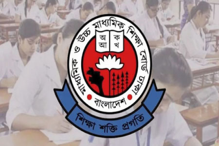 বোর্ড পরীক্ষায় বড় পরিবর্তনের ভাবনা : পুনর্মূল্যায়ন ও ফেল এ সীমিত সুযোগ