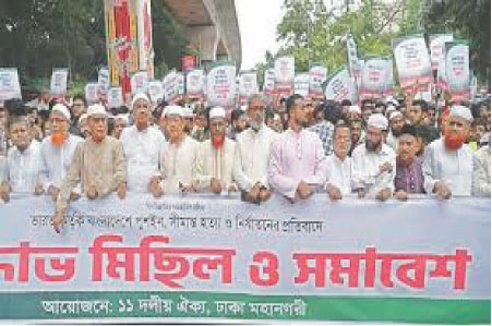 সীমান্তে পুশইন ও হত্যা বন্ধে ব্যর্থ হলে পদত্যাগ করুন : এনসিপির