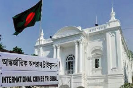 আন্তর্জাতিক ট্রাইব্যুনাল আইনের বৈধতা চ্যালেঞ্জ করে হাইকোর্টে রিট