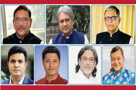 কাদেরসহ ৭ আসামির মৃত্যুদণ্ড : ৫ জনের সম্পত্তি বাজেয়াপ্তের নির্দেশ